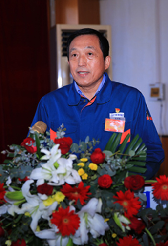 董事長（zhǎng）致辭