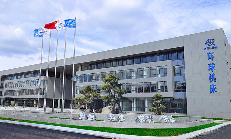 數控刀(dāo)架事業部