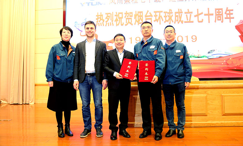 煙台利達(dá)美商貿有限(xiàn)公司